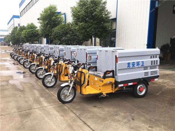 電動(dòng)三輪高壓清洗車(chē) 電動(dòng)三輪高壓清洗車(chē)